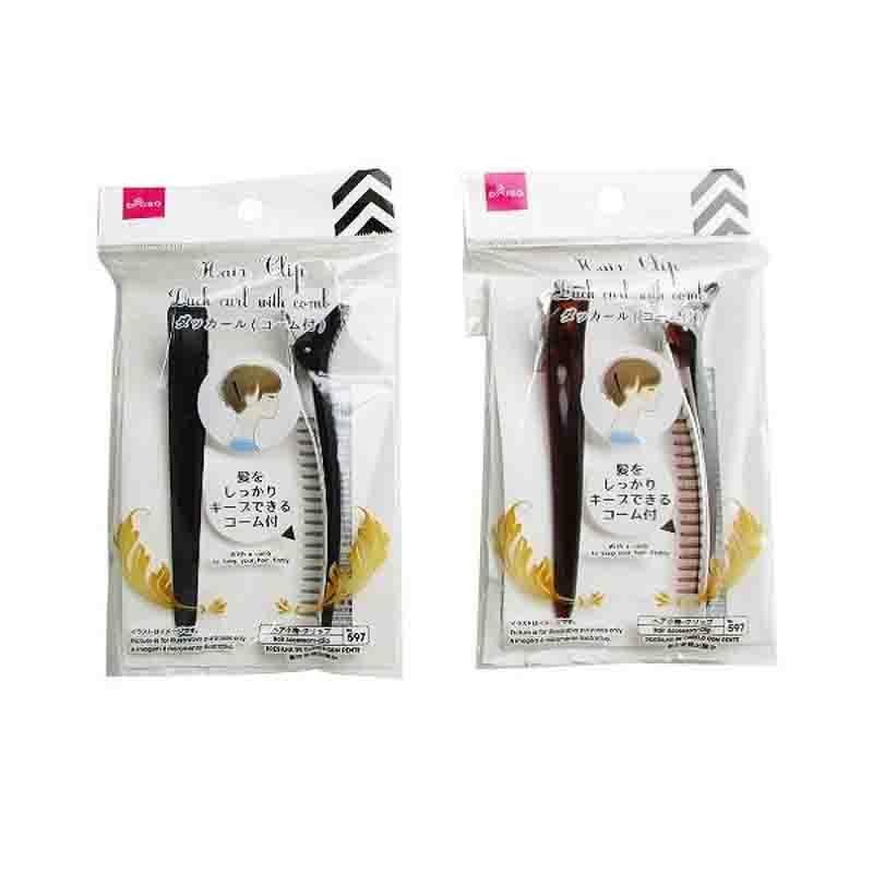 Duckar Curls with Comb