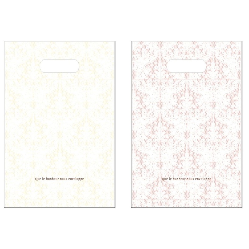 Frost Plastic Handle Bag With Bottom Gusset M 10.6