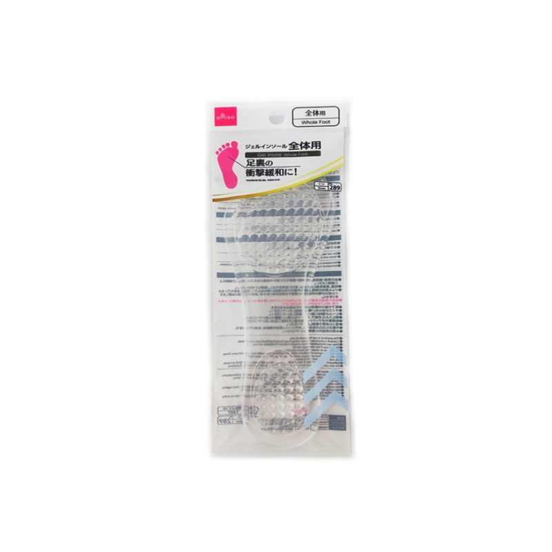 Gel Insole Whole Foot
