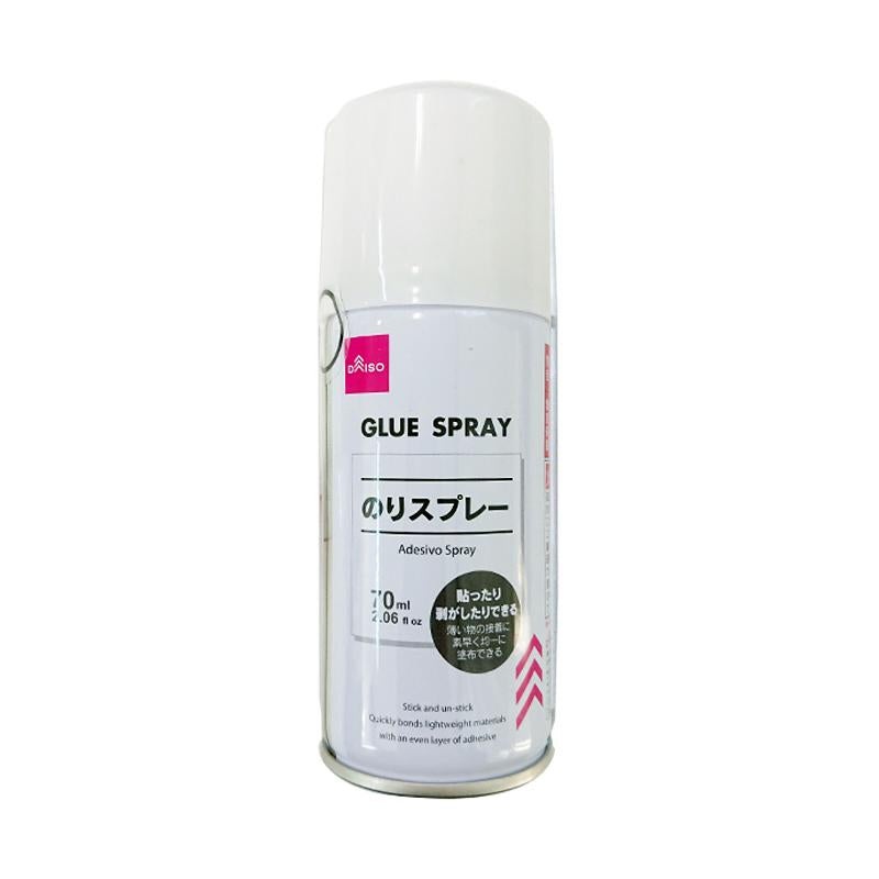 Glue Spray 2.06Oz