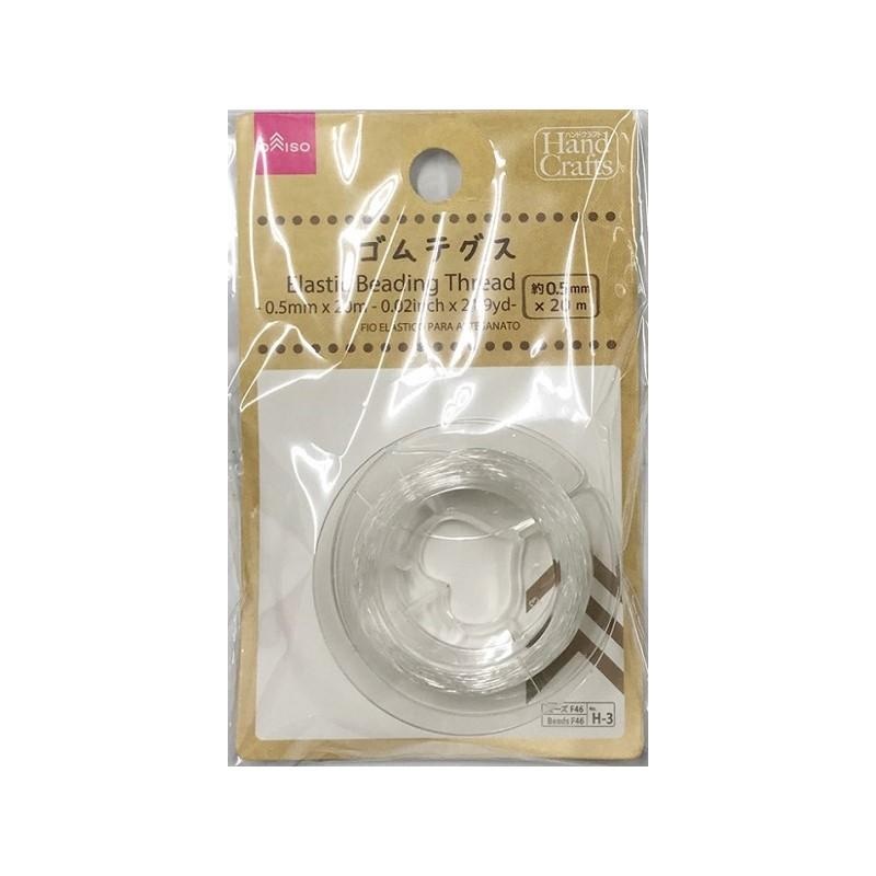 H3 Elastic Cord Approx 0.019In 787.4In