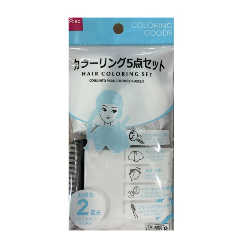 Hair Coloring Set