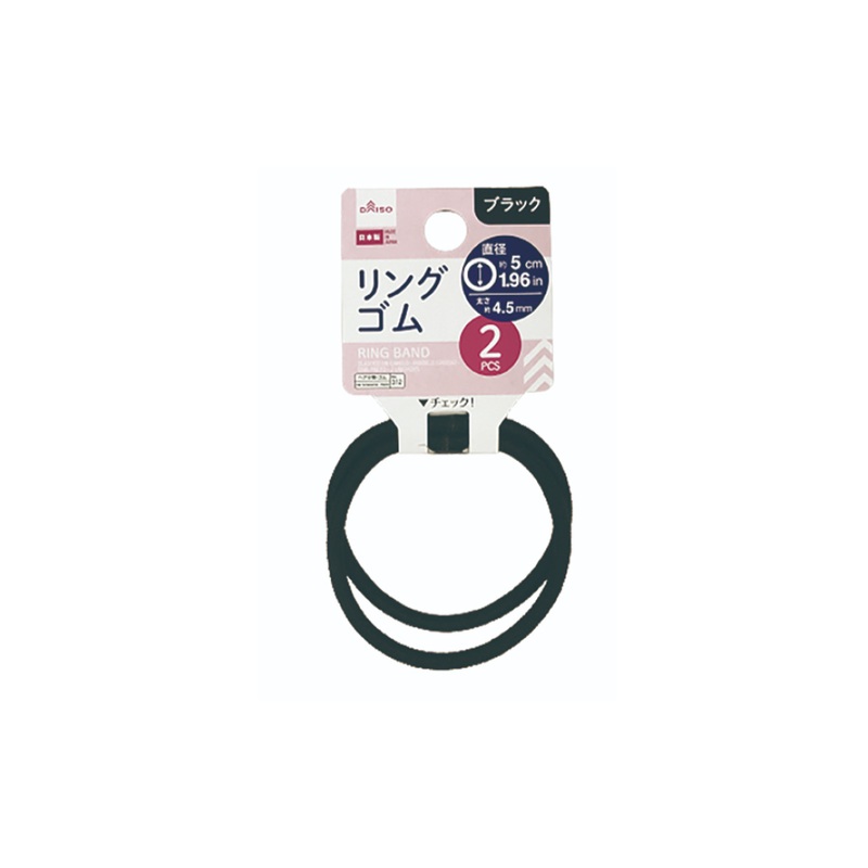Hair Elastic Thick Black