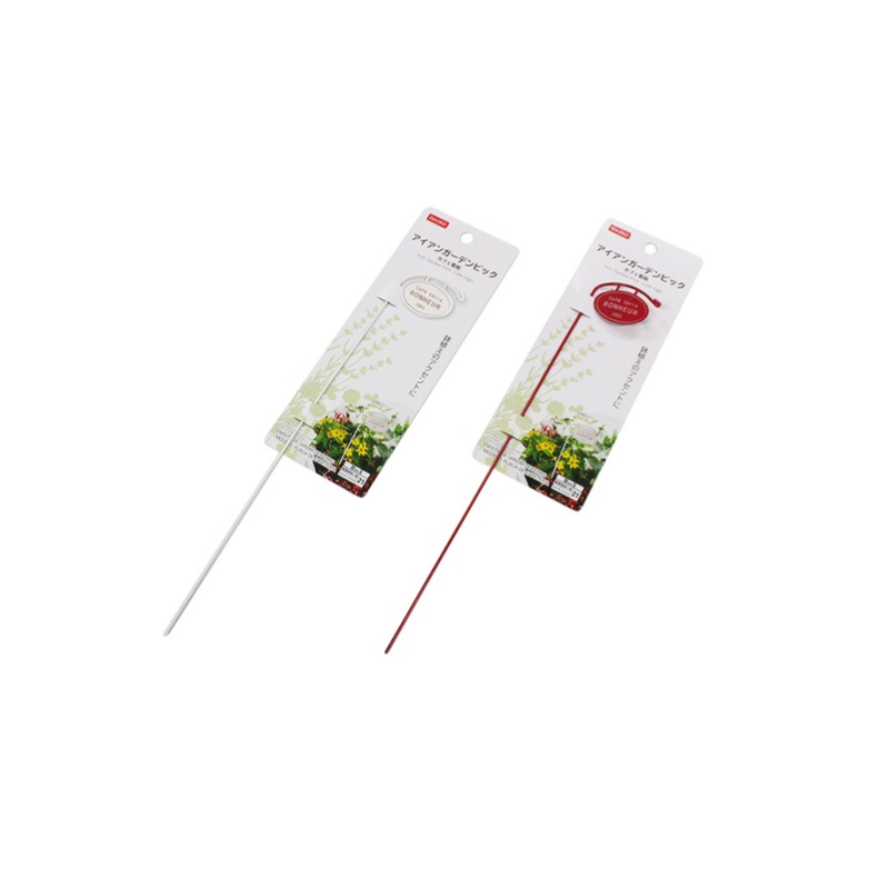 Iron Garden Pick Cafe Sign