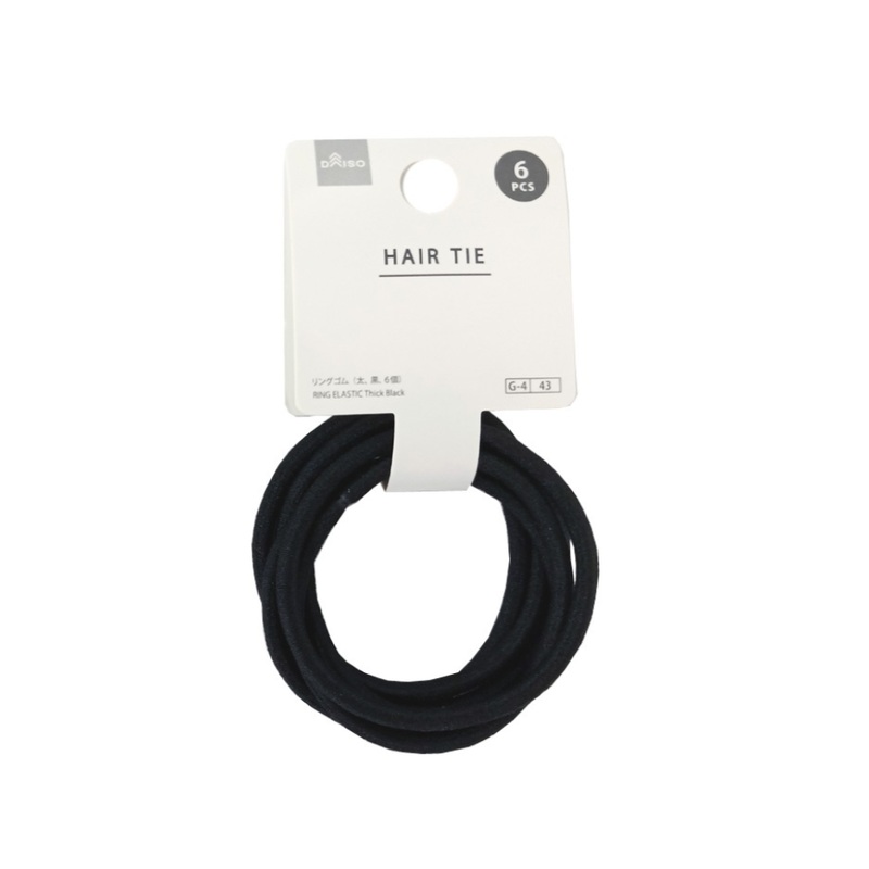 Ring Elastic