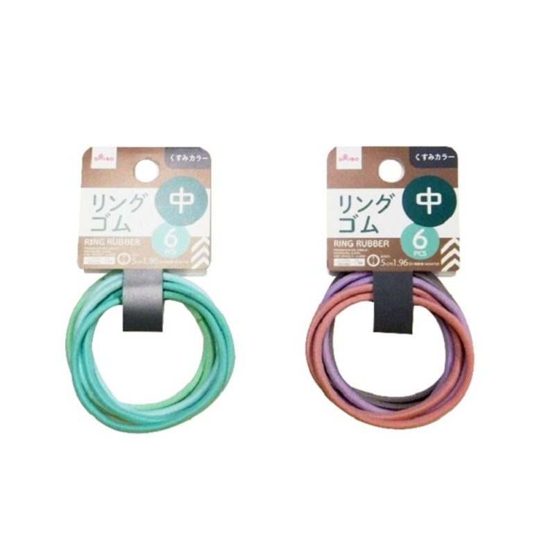 Rubber Ring Dull Color