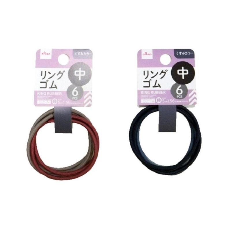 Rubber Rings Dull Color