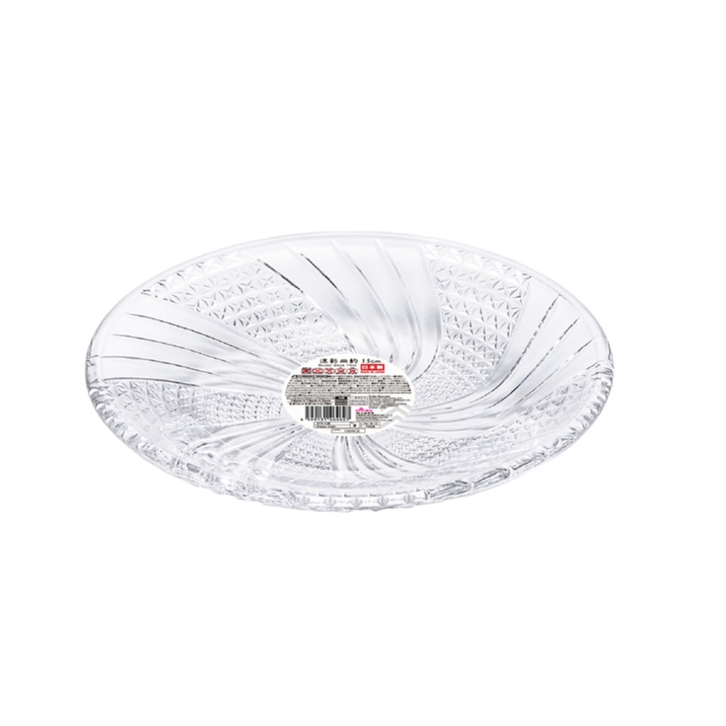 Ryosai Small Dish 11cm