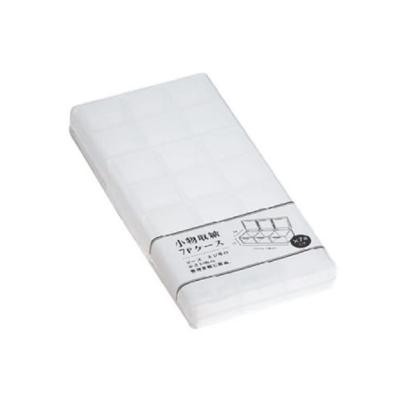 Small Item Storage 7 Compartment Case