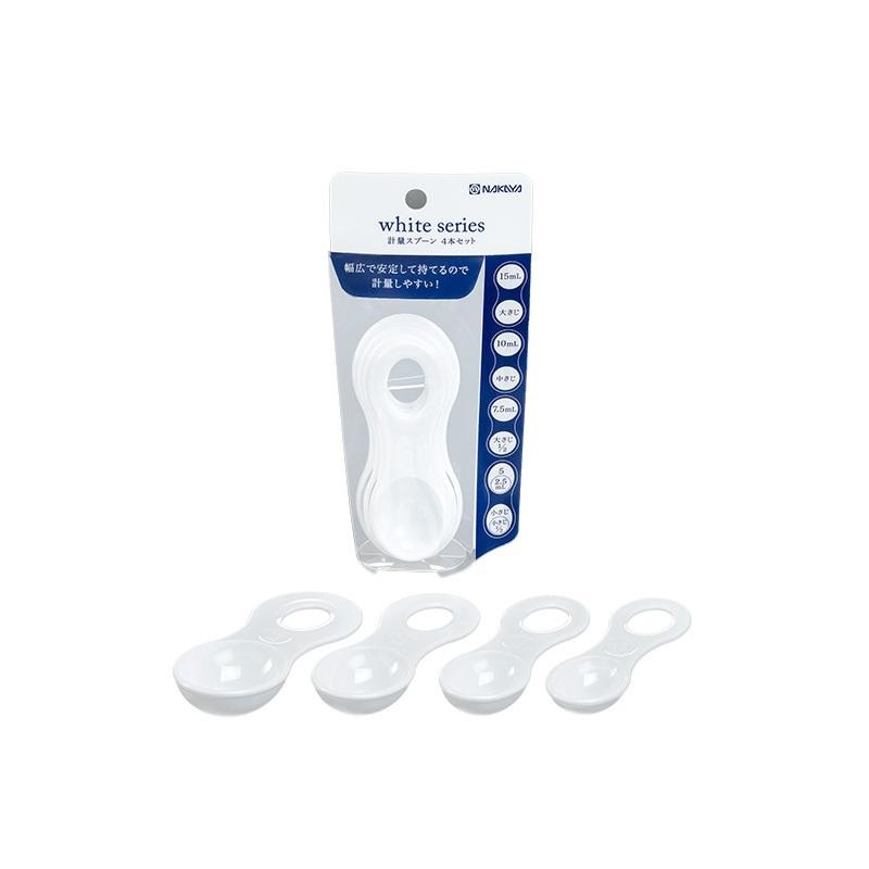 White Measuring Spoons?