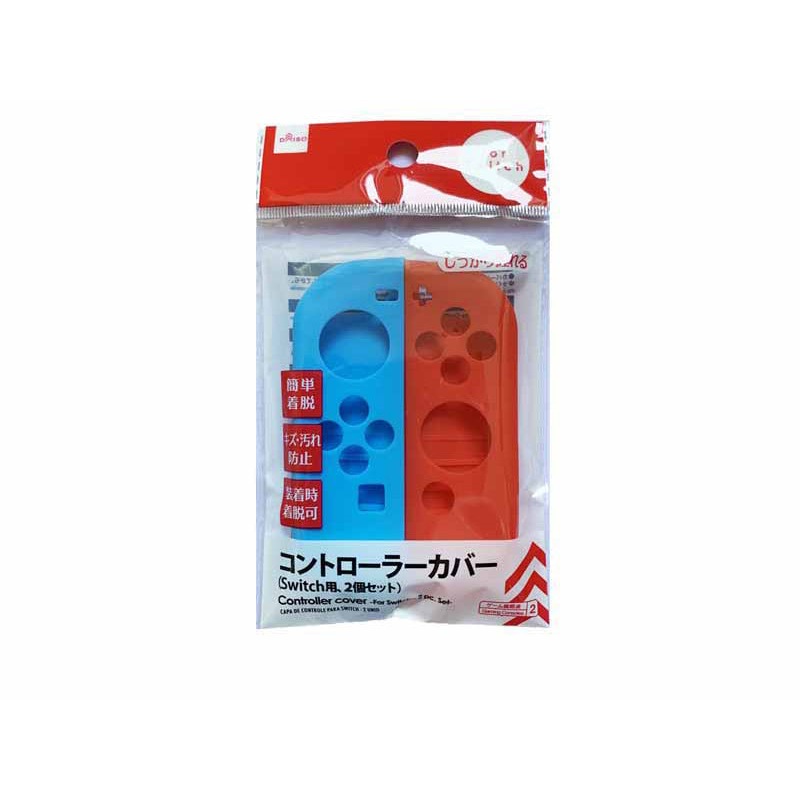 Controller Cover for Switch 2pcs Set