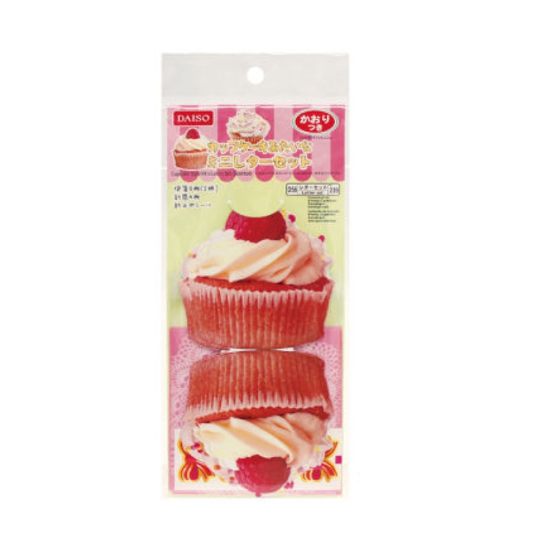 Cupcake Style Mini Letter Set Scented