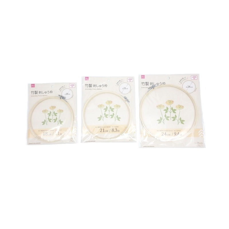 Embroidery Frame Bamboo 18cm