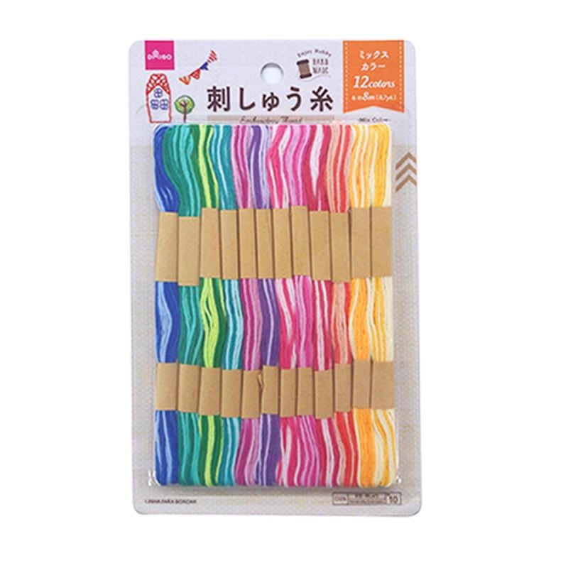 Embroidery Thread Mix Color