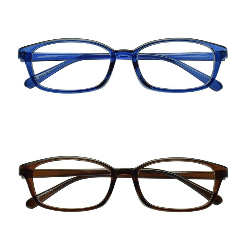 Fashion Glasses Square