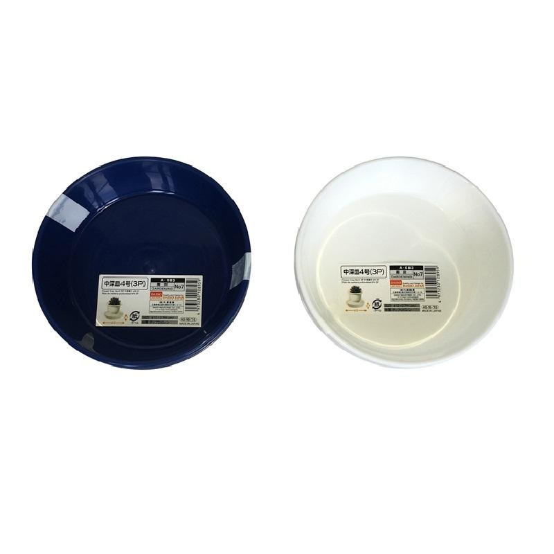 Flower Trsy No4 3Set Sanmeri