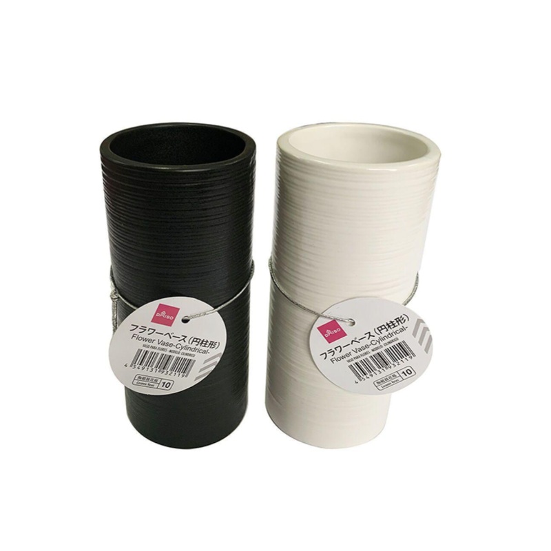 Flower Vase Cylindrical