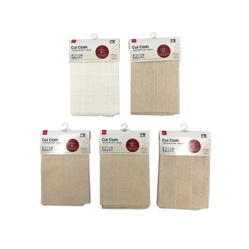 Natural Fabric Scraps