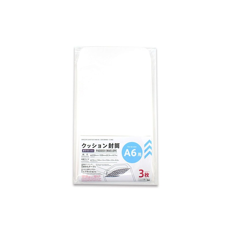 Padded Envelope White For A6 Contains 3