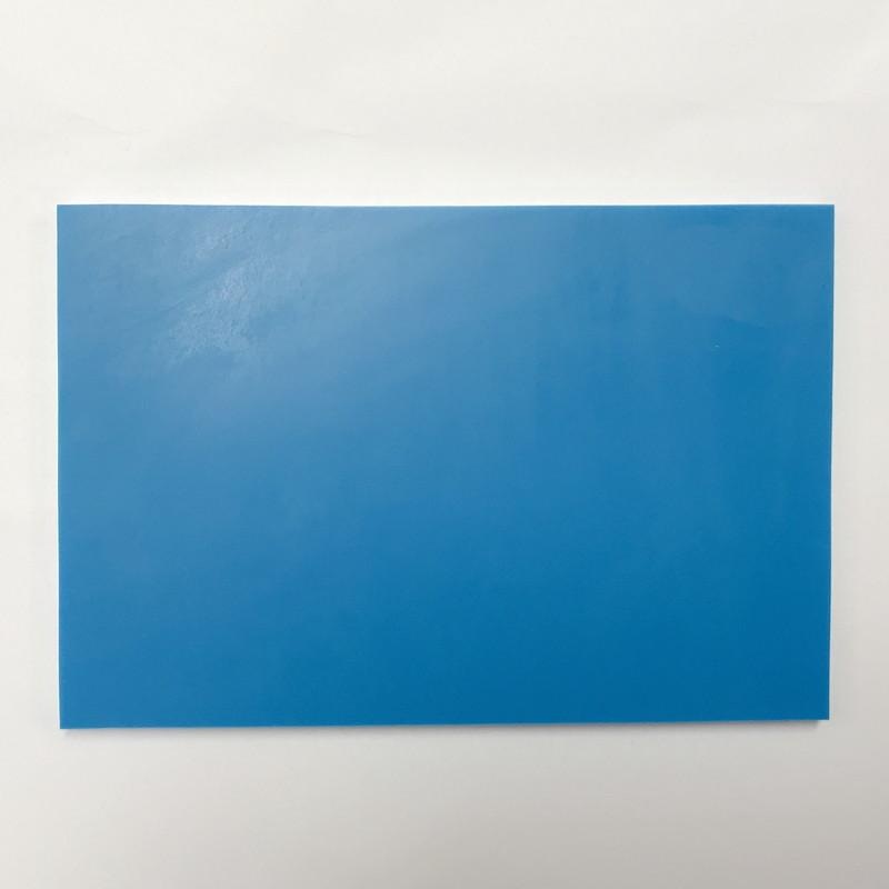 Postcard Size Eraser Sutannpu