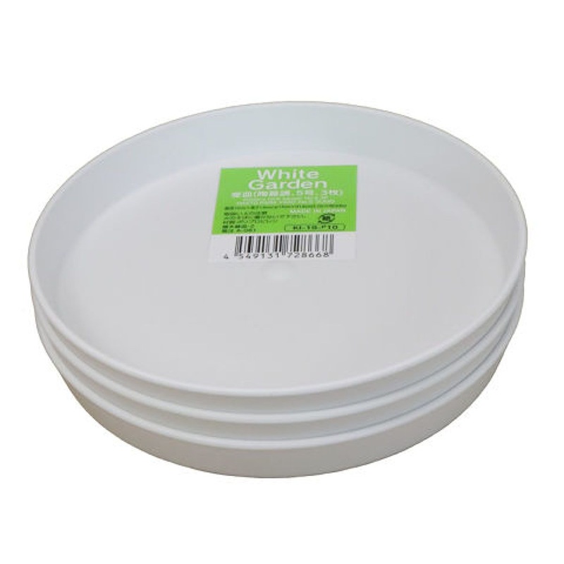 Pottery Tone Saucer No.5  3P