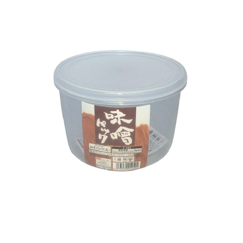 Sealed Container Miso Sanmeri