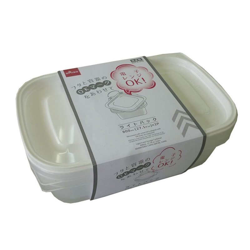 Storage Containers-94