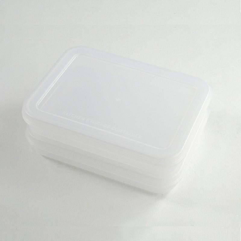 Thin Storage Container 8.79 Fl.Oz 2Pcs