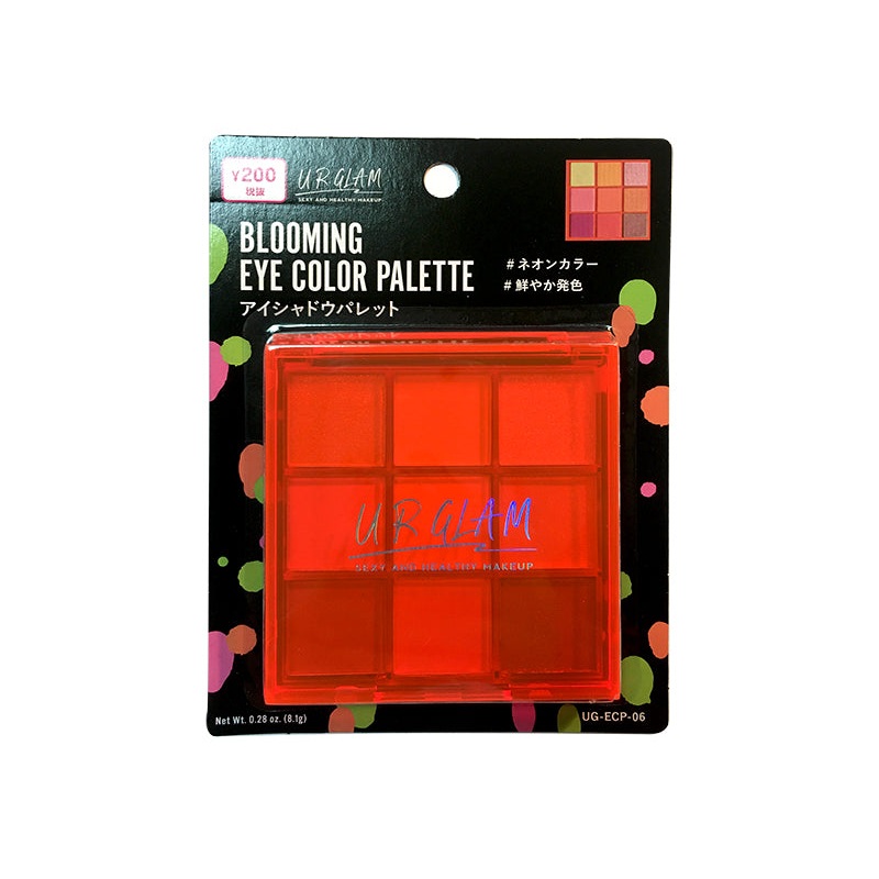 U R Glam Sexy and Healthy Makeup Blooming Eye Color Palette 06