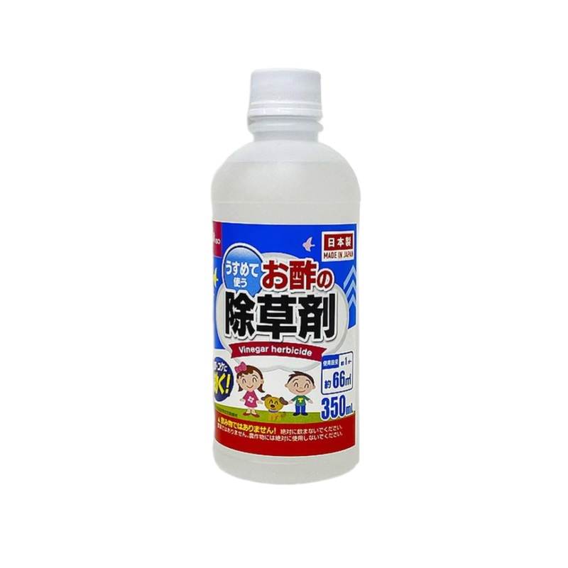 Vinegar Herbicide 350ml