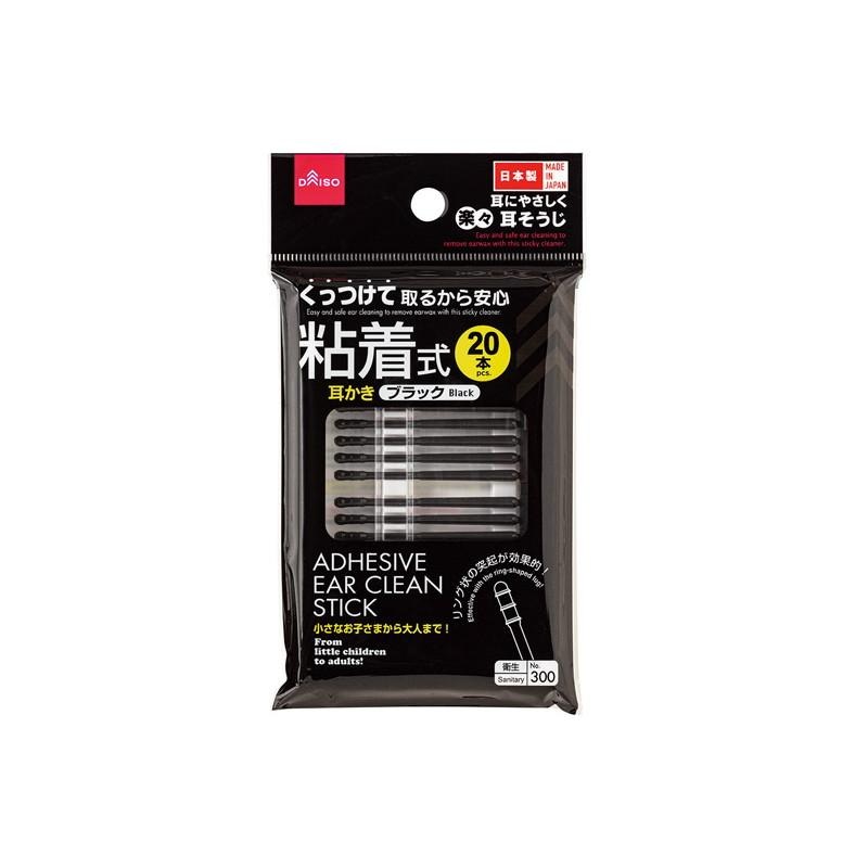 Adhesive Ear Clean Stick Black