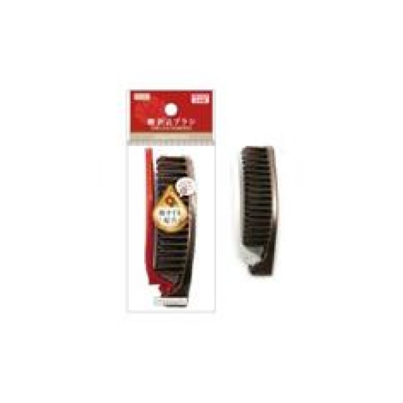 Camellia Oil Folding Brush