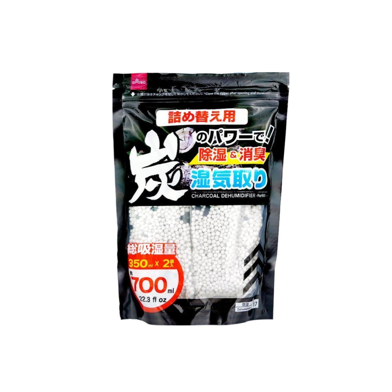 Charcoal Dehumidifier Refill Pack