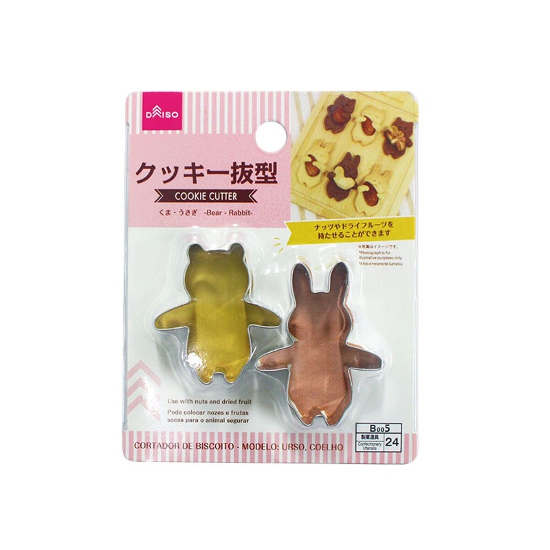 Cookie Cutter Bear/Rabbit
