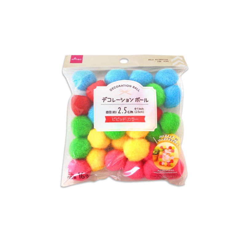Decoration Ball 2.5cm Vivid Color