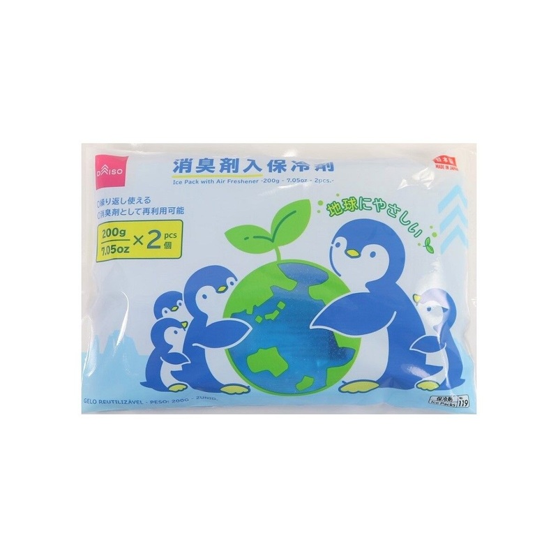 Deodorant Containing Ice Pack