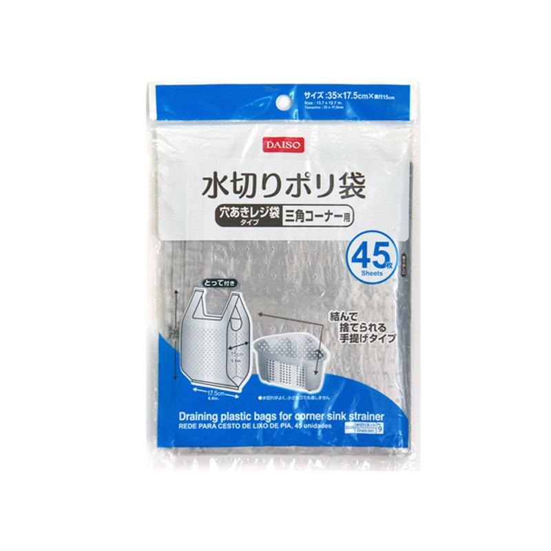 Draining Plastic Bags For Corner Sink Strainer 45Pcs