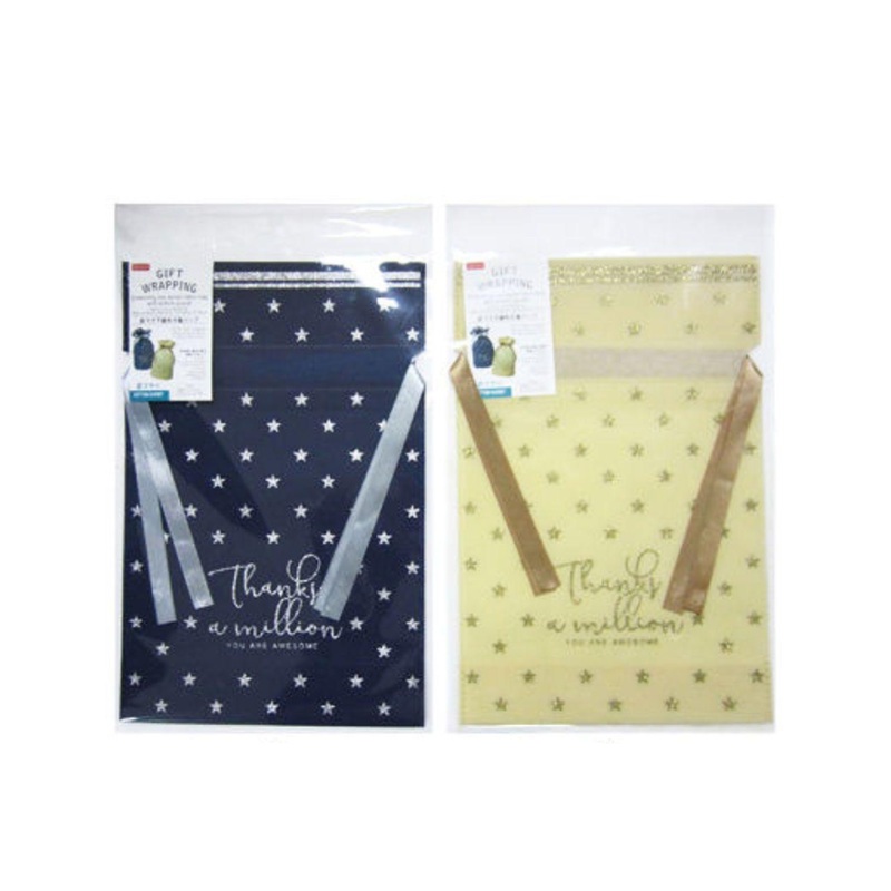 Drawstring Non Woven Fabric Bag with Bottom Gusset Lame Star 9.8in x 5.9inx 2.4in