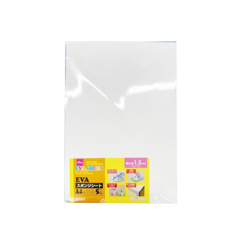 Eva Sponge Sheet A4 Size Thickness 0.06in