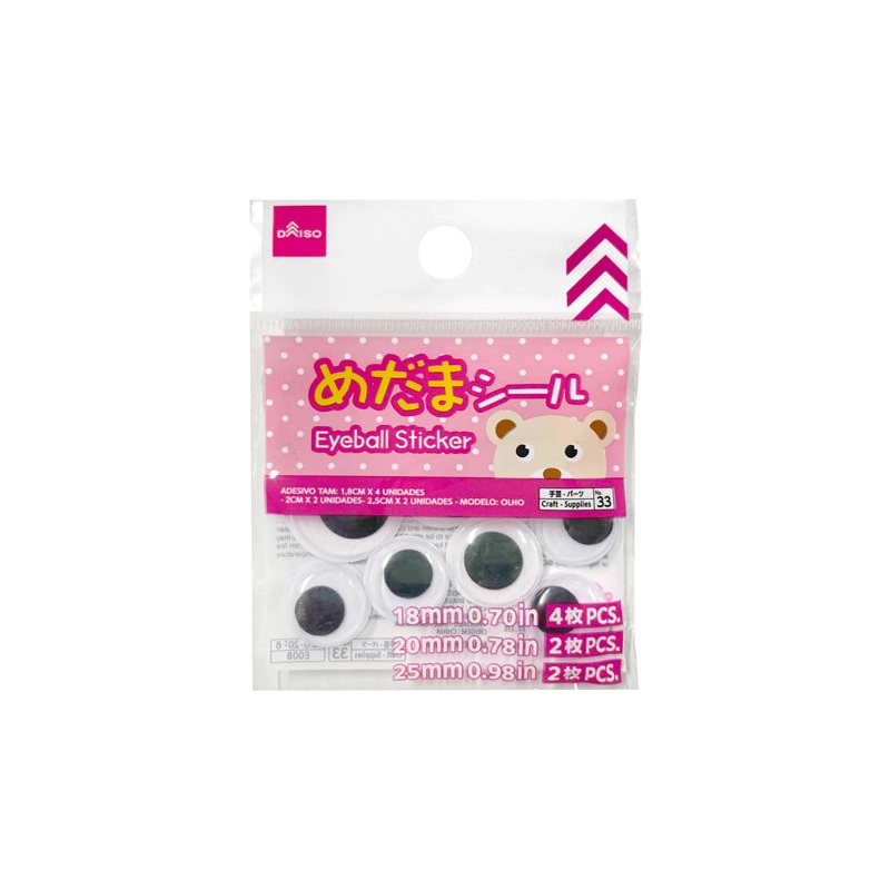 Eyeball Sticker 18mm/20mm/25mm