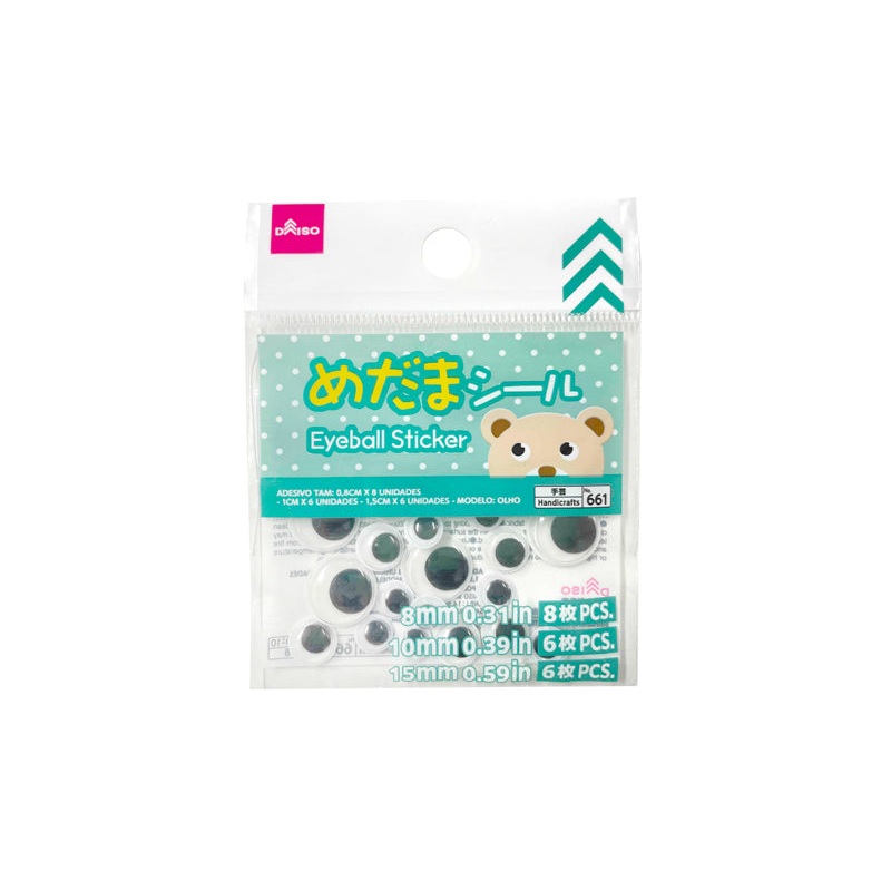 Eyeball Sticker 8mm/10mm/15mm