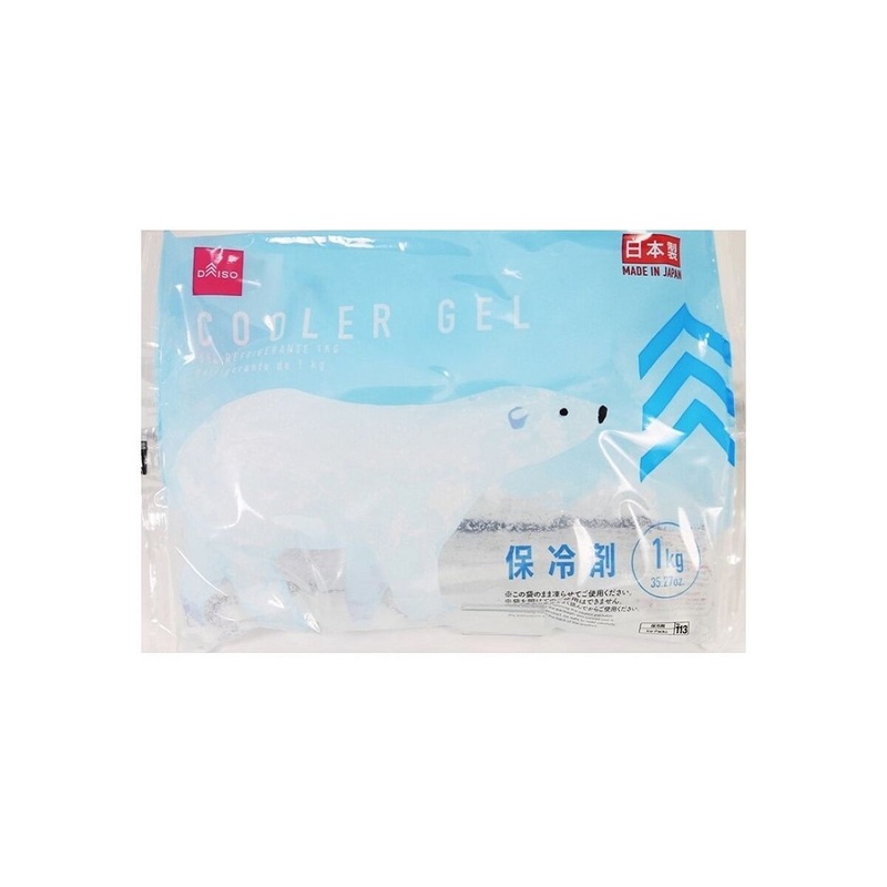 Ice Pack 1kg