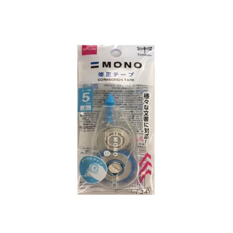 Mono Correction Tape Vertical Pulling 5mm x 8m