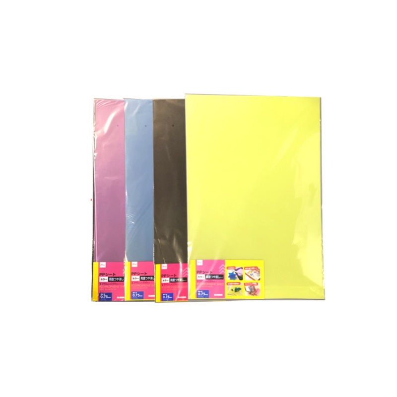 PP Sheet Colored Matte 0.03in x 15.5in x 22in