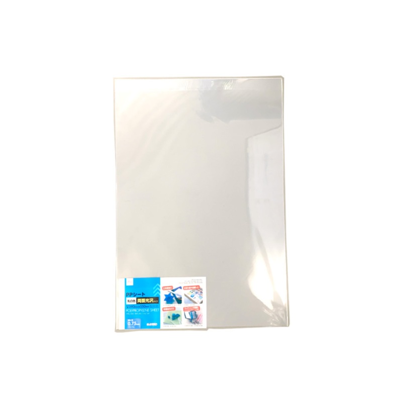 PP Sheet Milky White Glossy0.03in x 15.5in x 22in