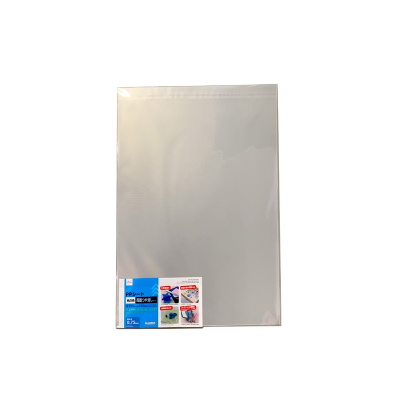 PP Sheet Milky White Matte 0.03in x 15.5in x 22in