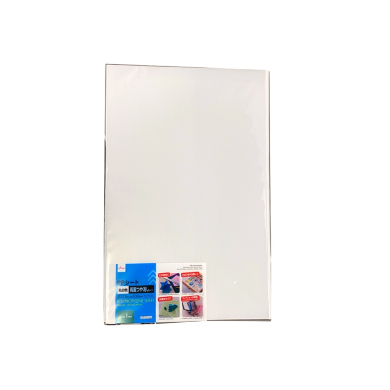 PP Sheet Milky White Matte 0.04in x 13.4in x 20in