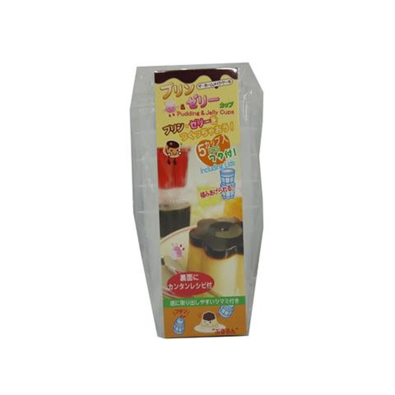 Pudding Jelly Cup with Cover