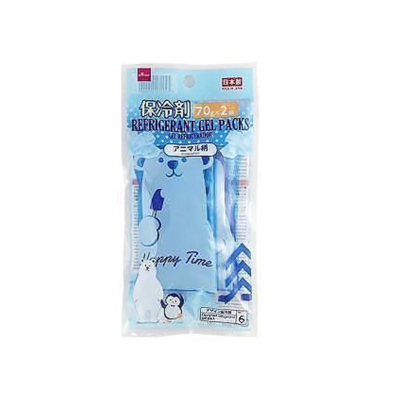 Refrigerant Gel Pack Marine Patterns