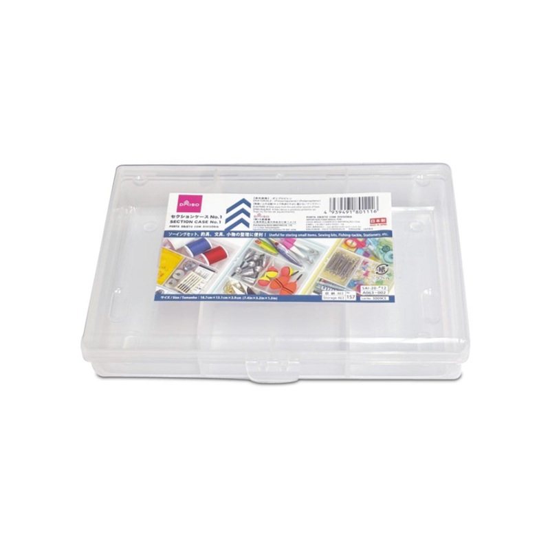 Section Case No. 1 18.7cm x 13.1cm x 3.9cm